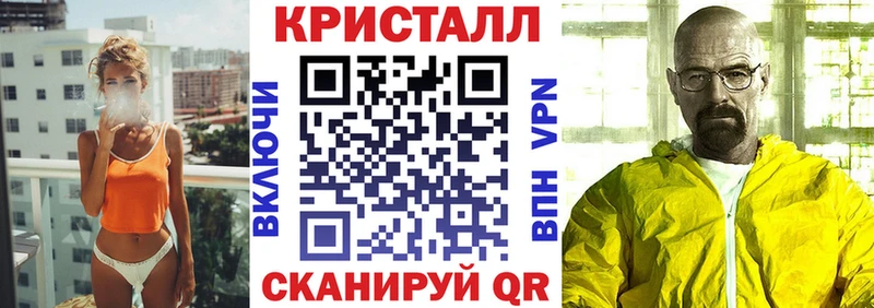 mega рабочий сайт  продажа наркотиков  Красноярск  АМФЕТАМИН Розовый 