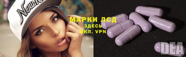 альфа пвп Кукмор