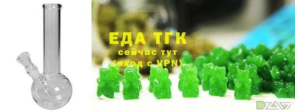 шишки Алзамай
