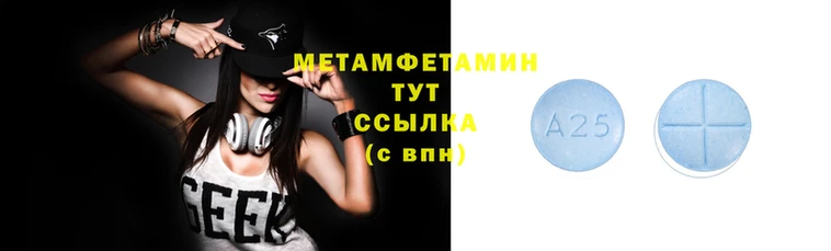 альфа пвп Кукмор