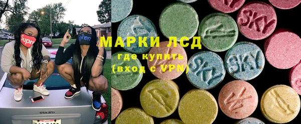 альфа пвп Кукмор