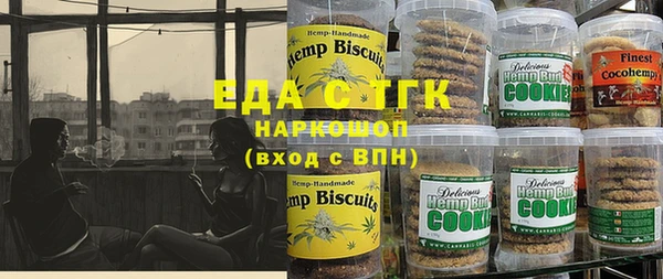 mdma Кулебаки