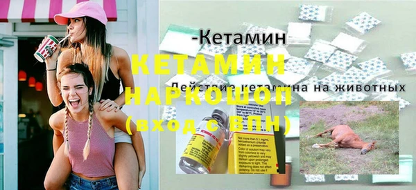 марихуана Куйбышев