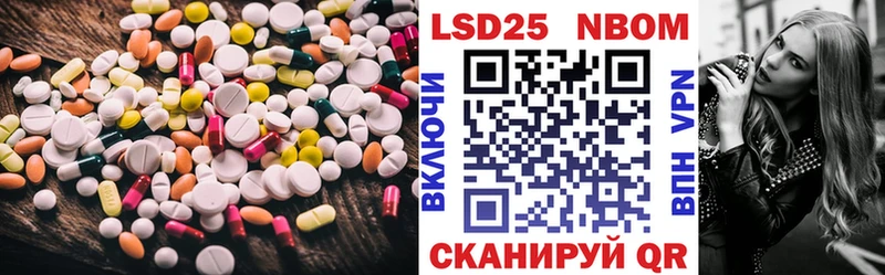 ЛСД экстази кислота Красноярск