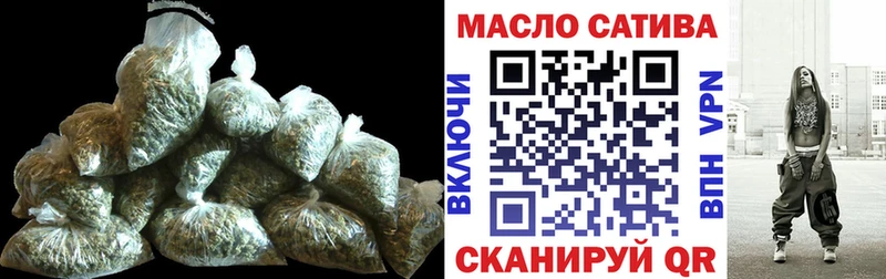 блэк спрут ссылки  Красноярск  ТГК вейп 